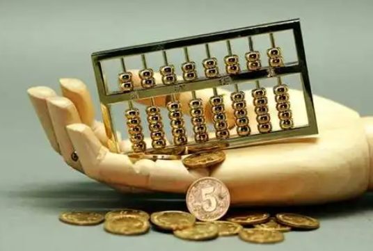 连州住房公积金退休提取